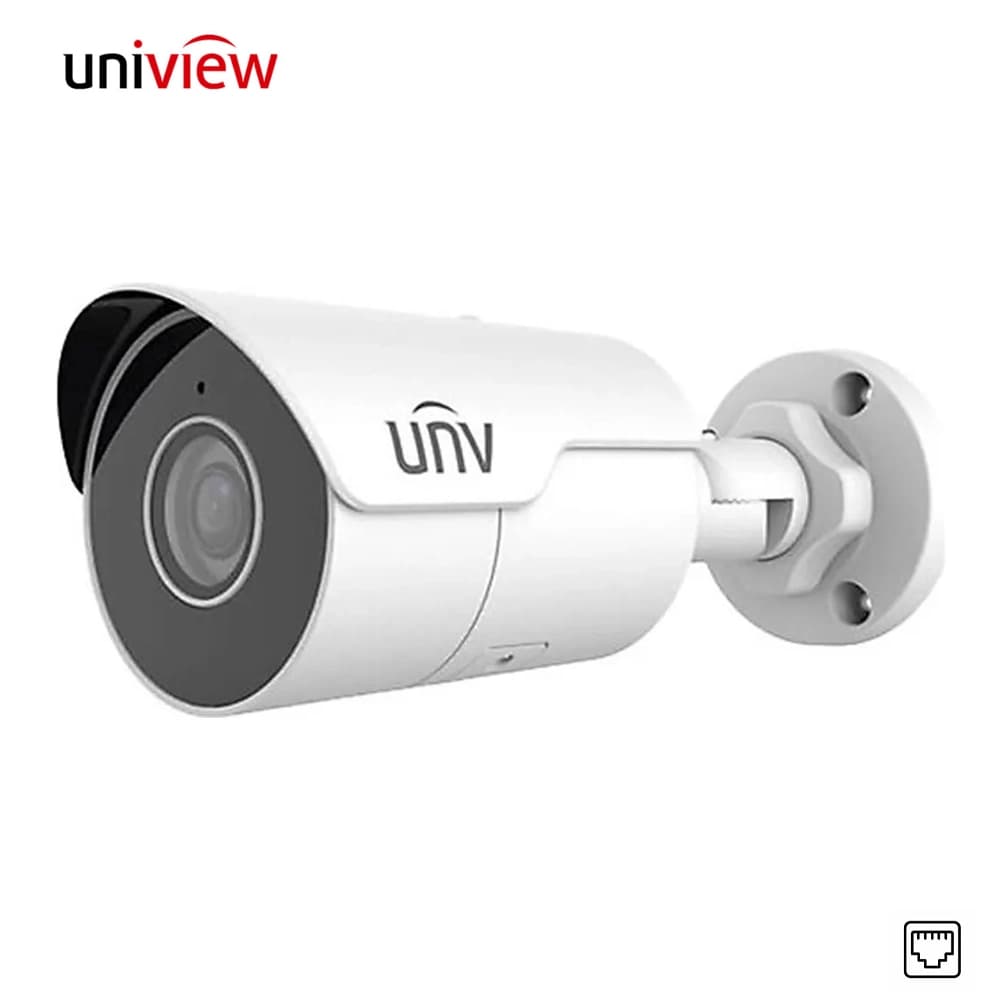 UNV Uniview IPC2125LE-ADF40KM-G 5MP Sesli IP Bullet Kamera - Image 1