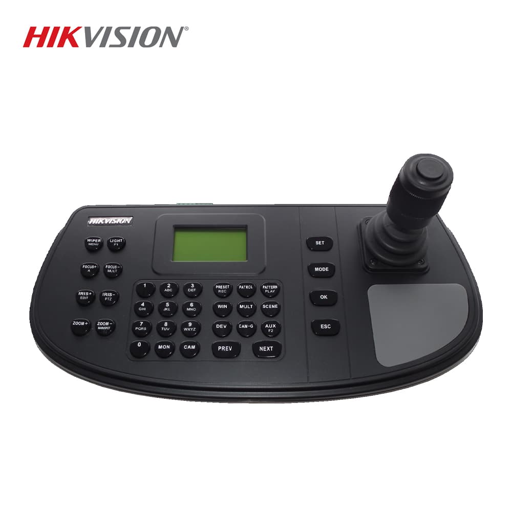 Hikvision DS-1200KI Network Kontrol Klavyesi - Image 1