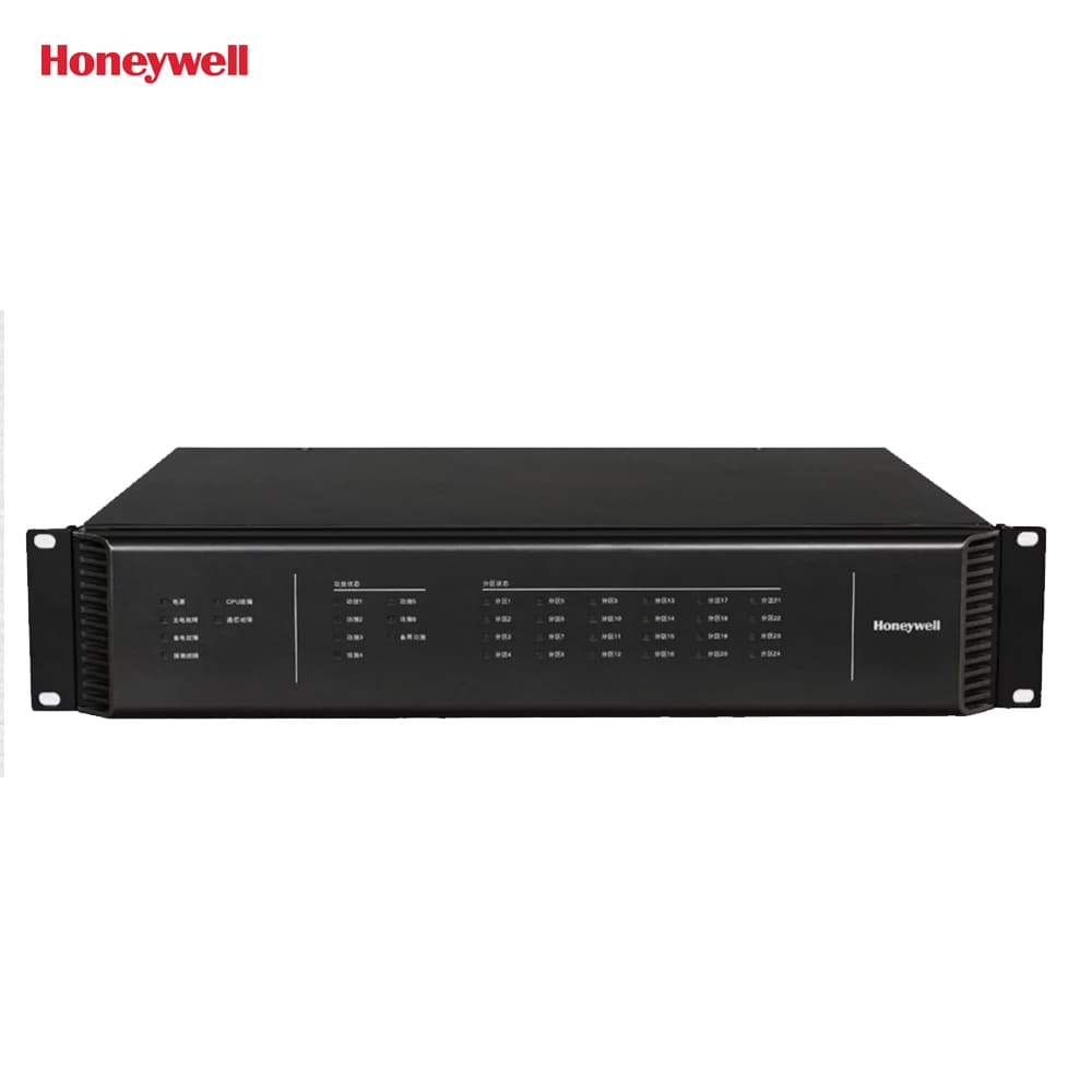 Honeywell INTEVIO RK-ZONE8(EN-B) Zone Genişleme Ünitesi - Image 1