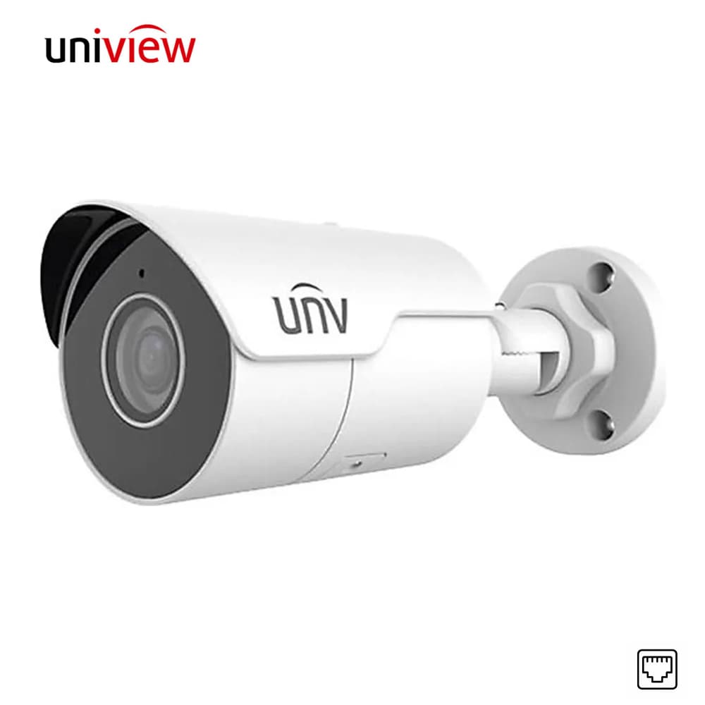 UNV Uniview IPC2124LE-ADF40KM-G 4MP Sesli IP Bullet Kamera - Image 1