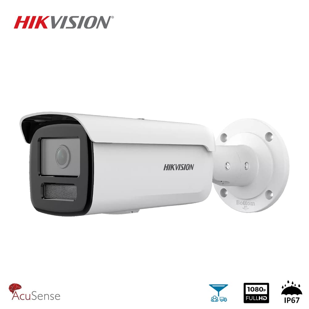 Hikvision DS-2CD2T23G2-4I 2MP IP Bullet Kamera - Image 1