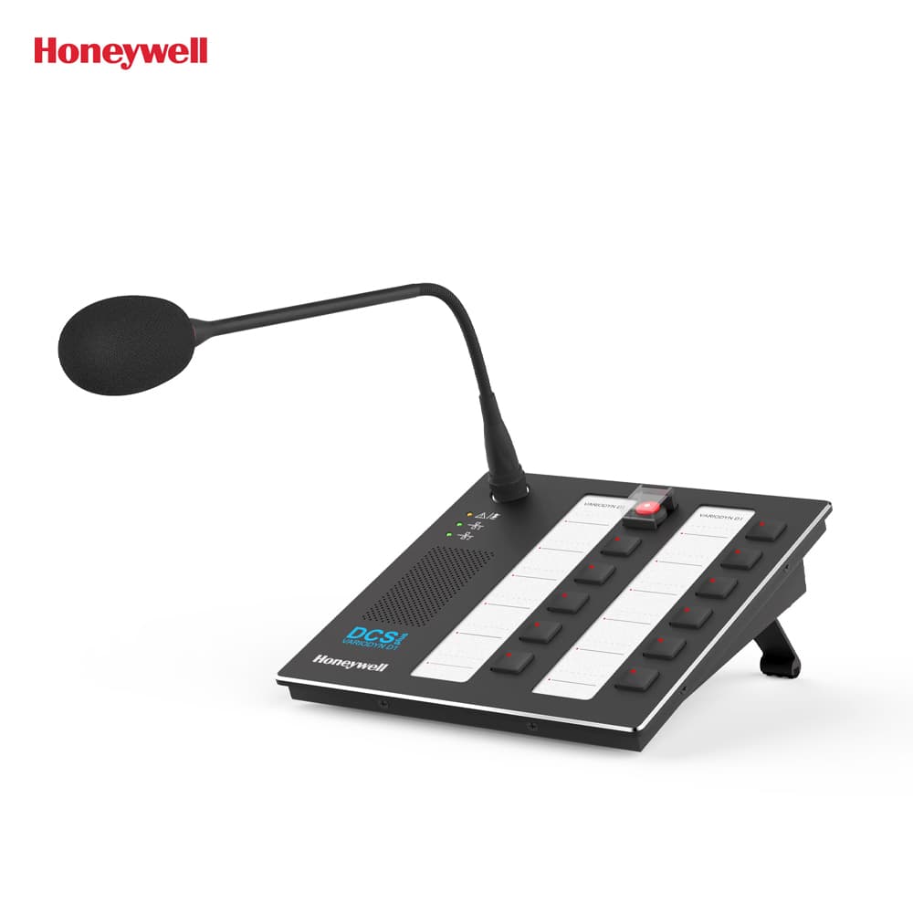 Honeywell 583520 Dijital Anons İstasyonu - Image 1