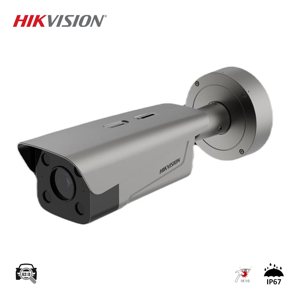 Hikvision DS-TCG406-E 4MP Plaka Tanıma Kamerası - Image 1