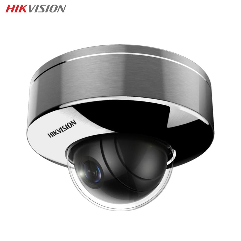 Hikvision DS-2XE6145G0-HS/304 4MP Explosion-Proof IP IR Dome Kamera - Image 1