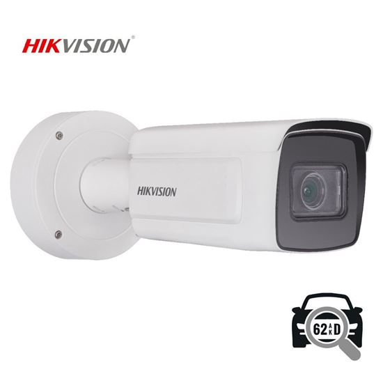 Hikvision DS-2CD7A26G0/P-IZS