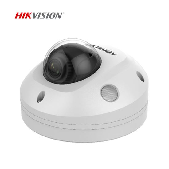 Hikvision DS-2XM6726G0-IM/ND